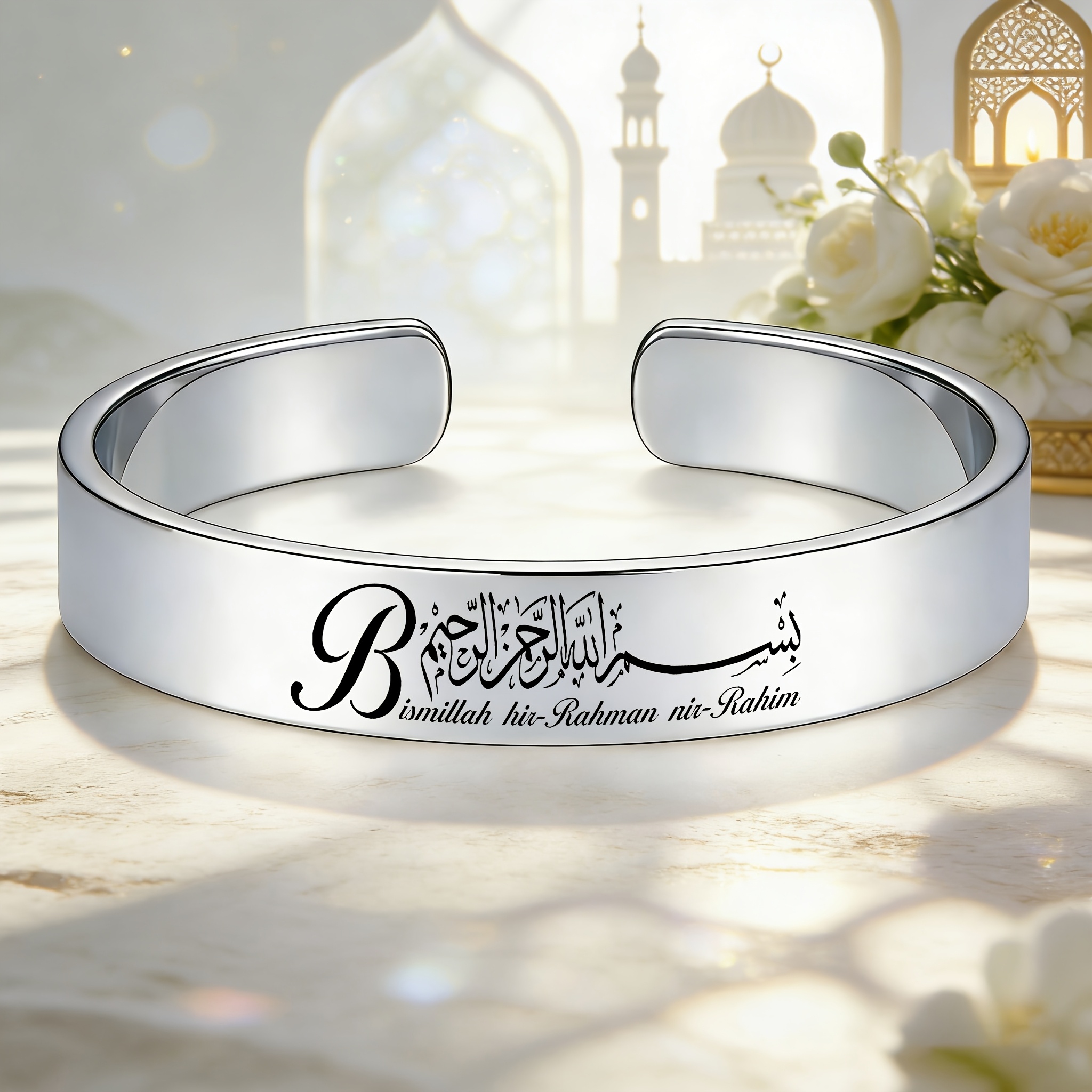 Men's Islamic Arabic Calligraphy Stainless Steel Bracelet